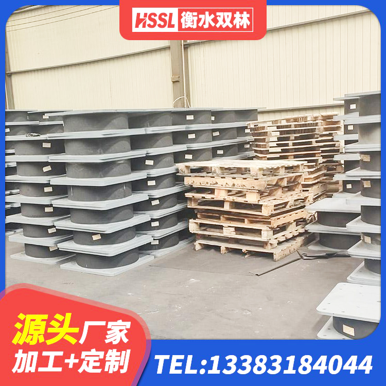 阳高县LRB铅芯橡胶隔震支座厂家电话 阳高县建筑隔震支座报价 阳高县阻尼橡胶隔震支座什么价格 阳高县房屋支座厂家 - 第1张