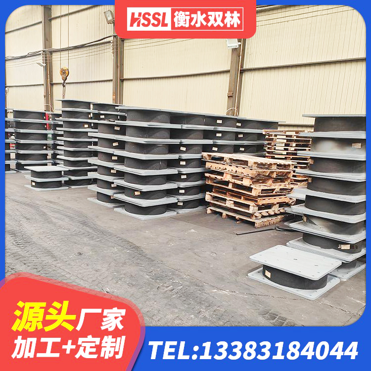 阳高县LNR橡胶隔震支座900 阳高县LRB600隔震支座厂家 阳高县建筑隔震支座定制生产厂家 阳高县LNR型橡胶支座 - 第5张