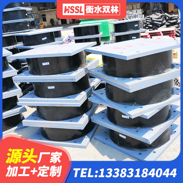 阳高县LNR橡胶隔震支座1200 阳高县铅芯夹层橡胶隔震支座 阳高县SHDR较高阻尼隔震支座厂家电话 阳高县圆形高阻尼隔震橡胶支座厂家电话 - 第5张
