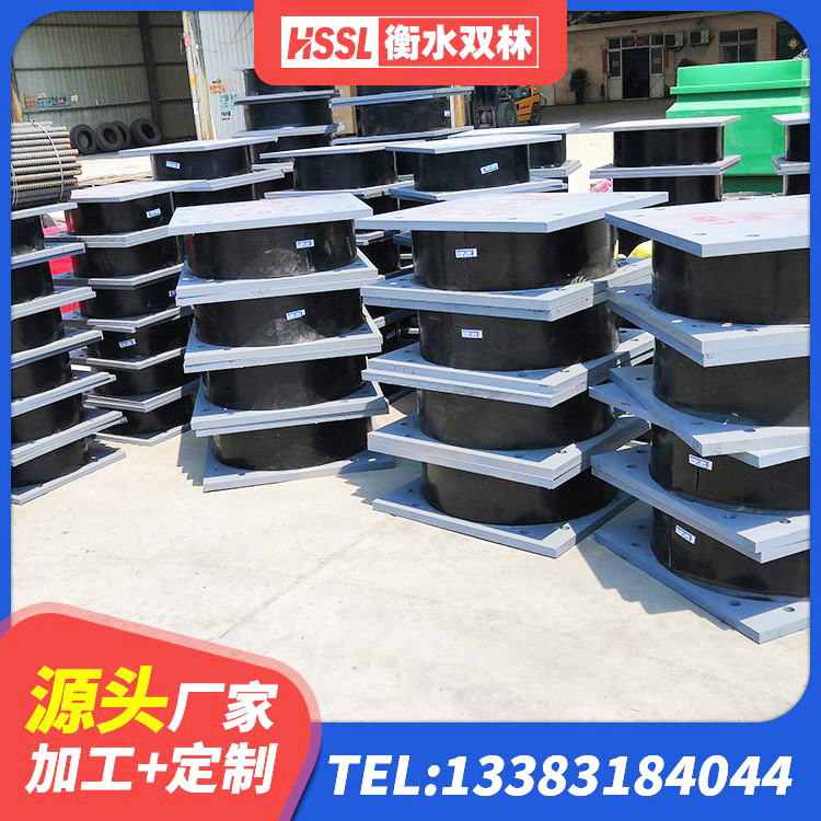阳高县LRB橡胶隔震支座800生产厂家 阳高县LRB型隔震支座生产厂家 阳高县方形隔震支座多少钱 阳高县600的隔震支座生产厂家 - 第3张