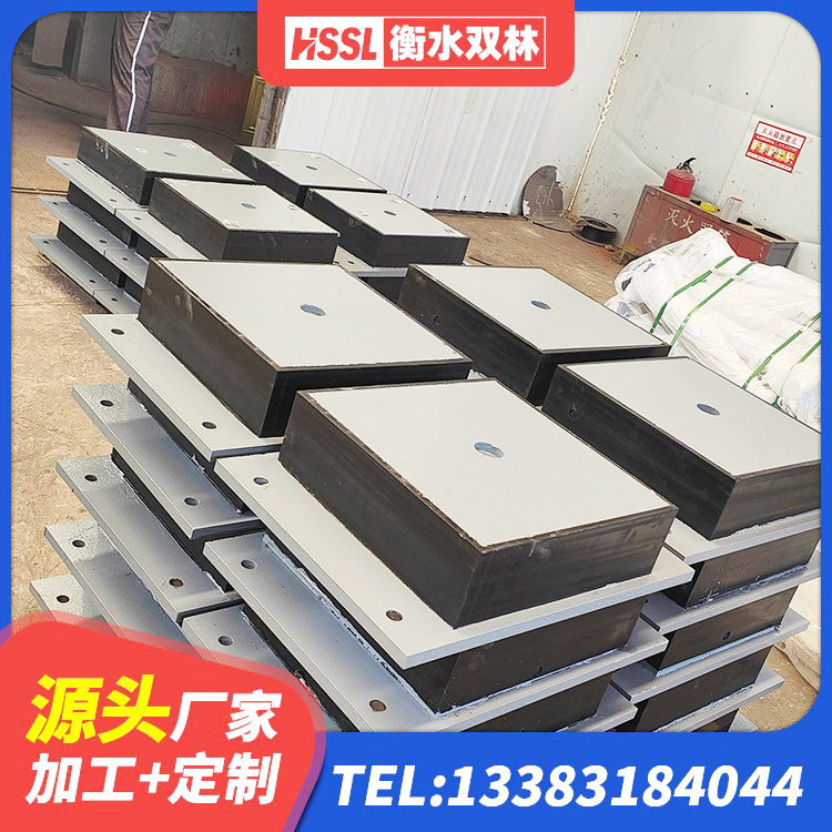 阳高县LNR1200天然橡胶隔震支座厂家电话 阳高县LRB900铅芯橡胶隔震支座 阳高县高阻尼HDR隔震支座什么价格 阳高县高阻尼橡胶隔震支座HDR(Ⅰ)-D395×177-G1.0生产厂家 - 第5张