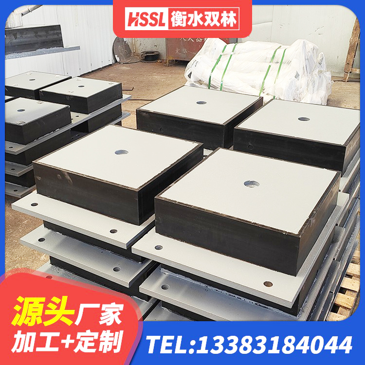 阳高县LNR橡胶隔震支座1200 阳高县铅芯夹层橡胶隔震支座 阳高县SHDR较高阻尼隔震支座厂家电话 阳高县圆形高阻尼隔震橡胶支座厂家电话 - 第4张