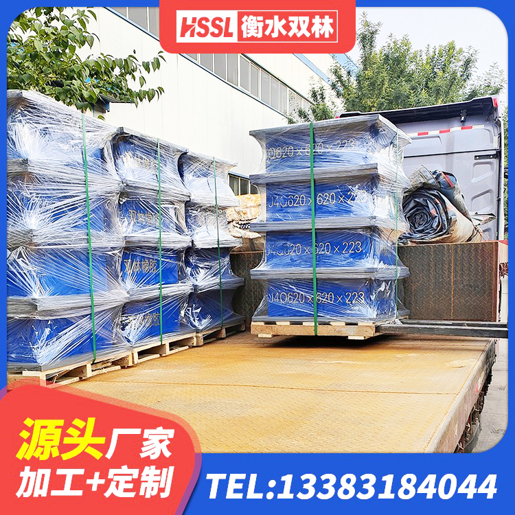 阳高县建筑铅芯橡胶隔震支座厂商源头工厂 阳高县钢结构支座 阳高县LRB1500铅芯隔震支座厂家 阳高县LNR700支座厂家电话 - 第4张