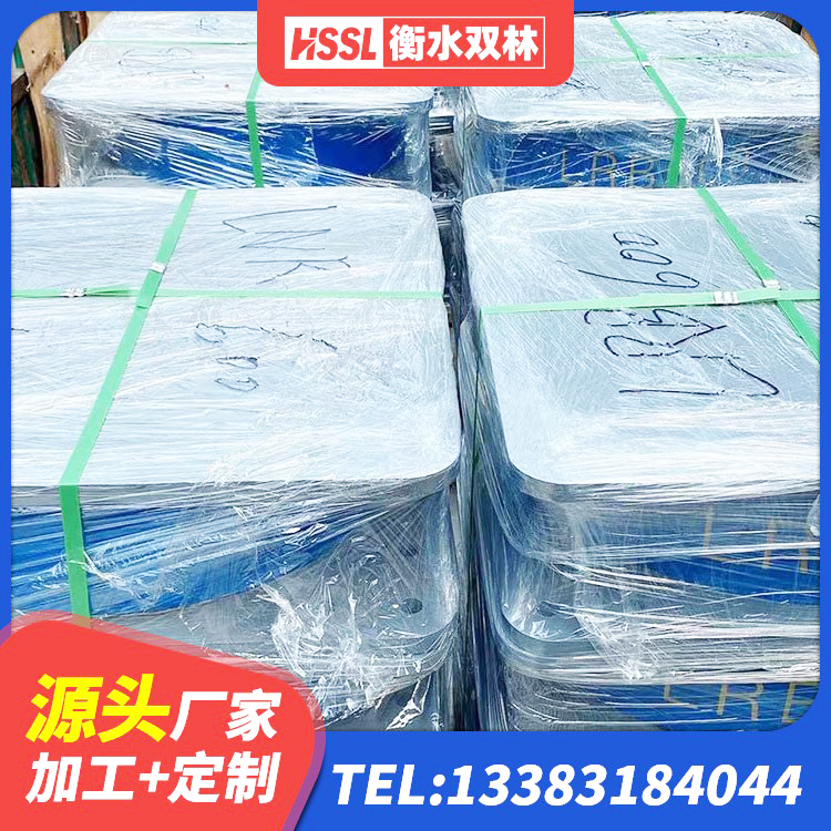 阳高县LNR1100隔震橡胶支座生产厂家 阳高县LNR1200天然橡胶隔震支座多少钱 阳高县水平分散力隔震支座生产厂家 阳高县高层橡胶隔震支座什么价格 - 第7张