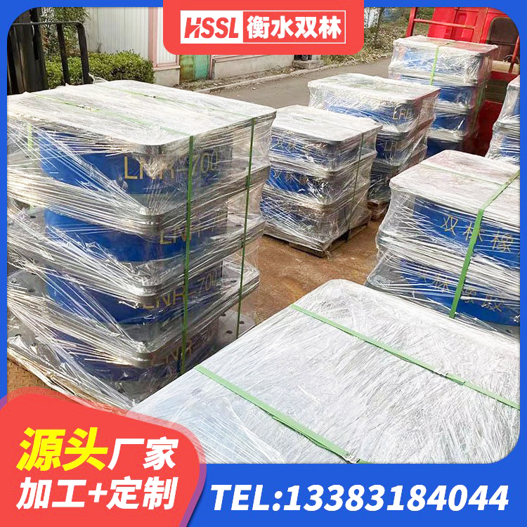 阳高县铅芯橡胶隔震支座价格表 阳高县橡胶隔震减震支座源头工厂 阳高县抗震橡胶支座价格 阳高县建筑高阻尼减震支座生产厂家 - 第6张