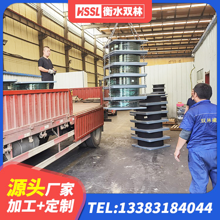 阳高县LNR1200天然橡胶隔震支座厂家电话 阳高县LRB900铅芯橡胶隔震支座 阳高县高阻尼HDR隔震支座什么价格 阳高县高阻尼橡胶隔震支座HDR(Ⅰ)-D395×177-G1.0生产厂家 - 第8张
