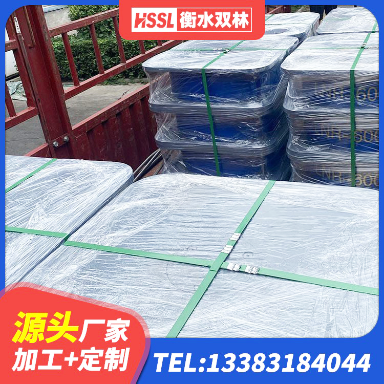 阳高县LNR1200天然橡胶隔震支座厂家电话 阳高县LRB900铅芯橡胶隔震支座 阳高县高阻尼HDR隔震支座什么价格 阳高县高阻尼橡胶隔震支座HDR(Ⅰ)-D395×177-G1.0生产厂家 - 第3张
