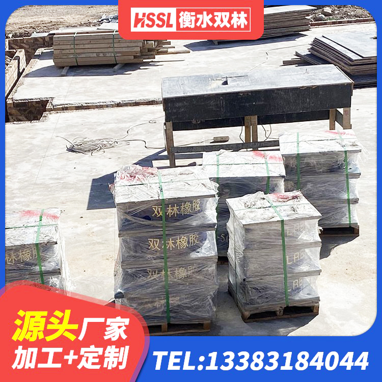 阳高县铅芯隔震隔震支座源头工厂 阳高县橡胶隔震支座1型源头工厂 阳高县隔震支座LNR800价格 阳高县建筑减震支座厂家 - 第4张
