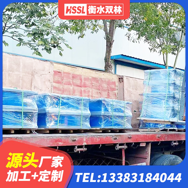 阳高县LNR1200天然橡胶隔震支座厂家电话 阳高县LRB900铅芯橡胶隔震支座 阳高县高阻尼HDR隔震支座什么价格 阳高县高阻尼橡胶隔震支座HDR(Ⅰ)-D395×177-G1.0生产厂家 - 第7张