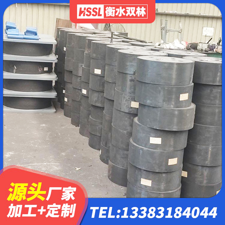 阳高县小型隔震支座 阳高县LNR水平力分散力型隔震支座生产厂家 阳高县HDR高阻尼减隔震支座 阳高县楼房隔震支座生产厂家 - 第1张