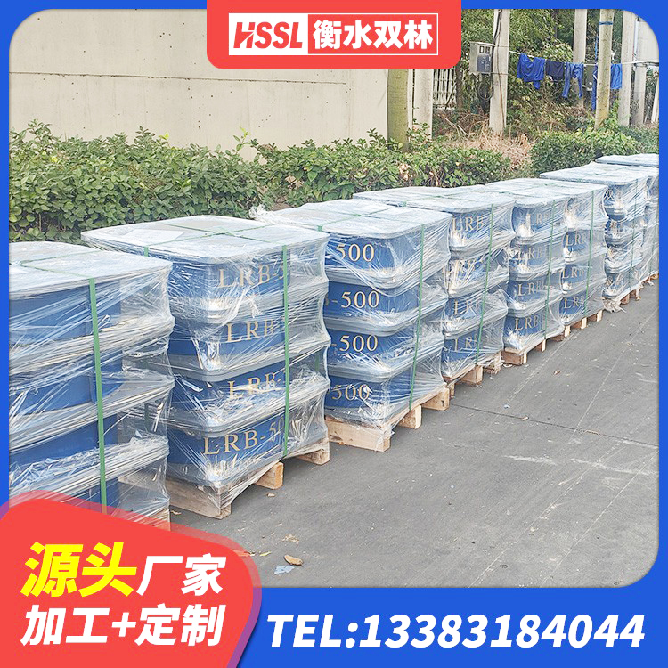 阳高县隔震支座II型源头工厂 阳高县LNR型橡胶隔震支座厂家 阳高县LNR天然橡胶支座厂家电话 阳高县房屋隔震支座生产厂家 - 第2张