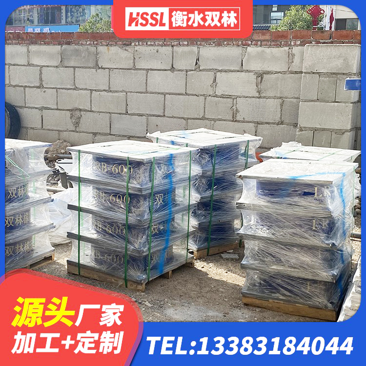 阳高县小型隔震支座 阳高县LNR水平力分散力型隔震支座生产厂家 阳高县HDR高阻尼减隔震支座 阳高县楼房隔震支座生产厂家 - 第4张