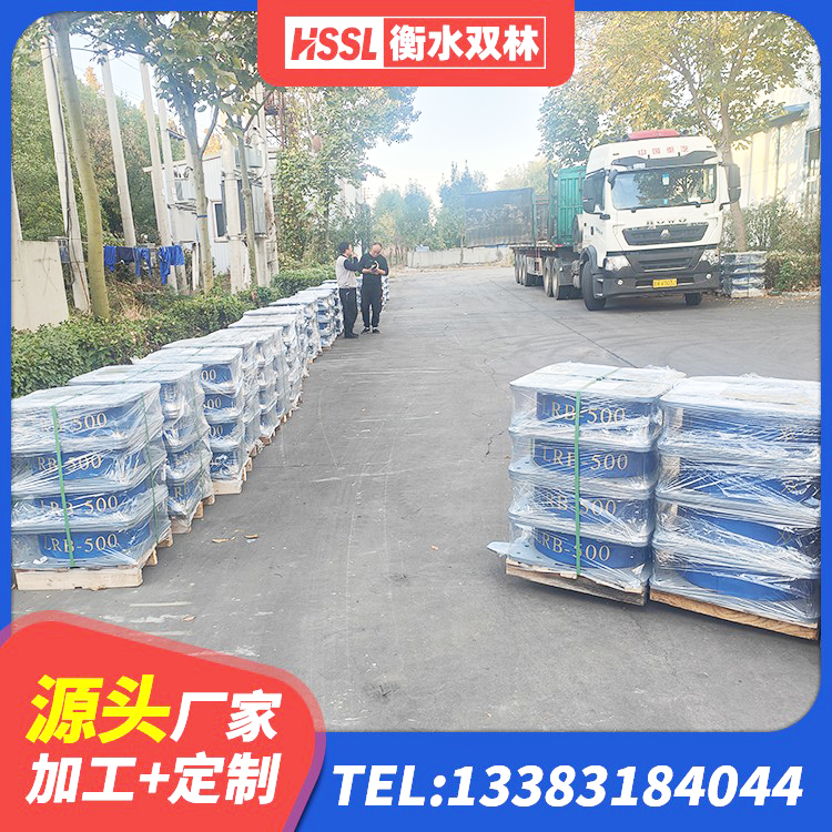 阳高县LNR橡胶隔震支座900 阳高县LRB600隔震支座厂家 阳高县建筑隔震支座定制生产厂家 阳高县LNR型橡胶支座 - 第1张