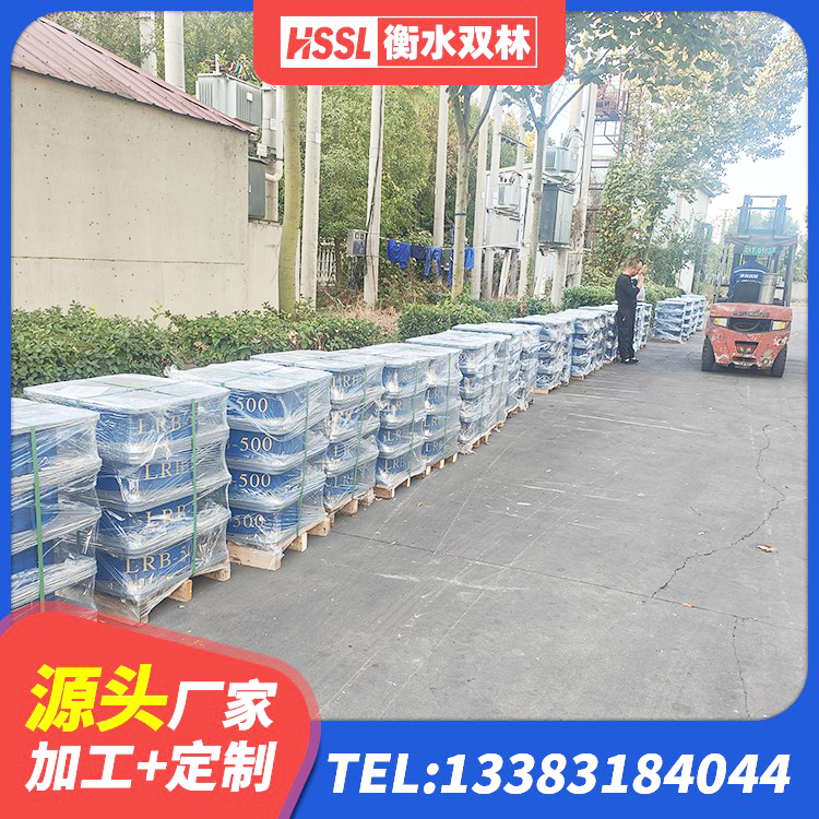阳高县小型隔震支座 阳高县LNR水平力分散力型隔震支座生产厂家 阳高县HDR高阻尼减隔震支座 阳高县楼房隔震支座生产厂家 - 第2张