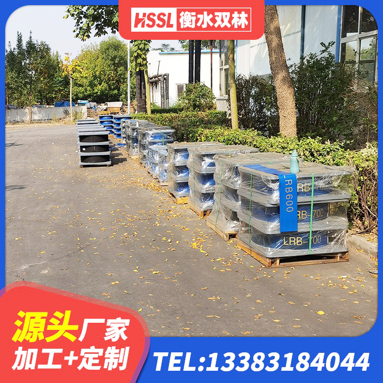 阳高县LRB铅芯橡胶隔震支座厂家电话 阳高县建筑隔震支座报价 阳高县阻尼橡胶隔震支座什么价格 阳高县房屋支座厂家 - 第6张