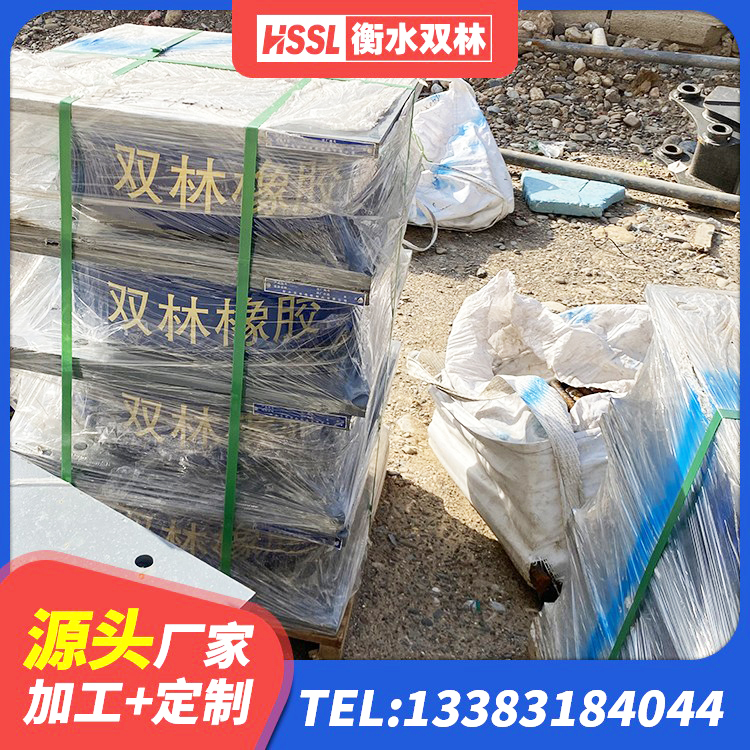 阳高县LNR橡胶隔震支座900 阳高县LRB600隔震支座厂家 阳高县建筑隔震支座定制生产厂家 阳高县LNR型橡胶支座 - 第4张
