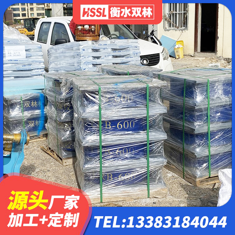 阳高县小型隔震支座 阳高县LNR水平力分散力型隔震支座生产厂家 阳高县HDR高阻尼减隔震支座 阳高县楼房隔震支座生产厂家 - 第5张